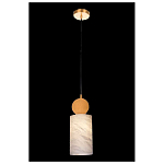 Подвесной светильник светодиодный с цилиндрическим плафоном Stone Helios варинант исполнения - 3 | Loft Concept в Новосибирске