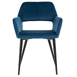 Стул с подлокотниками синий NEASAN STOOL варинант исполнения - 2 | Loft Concept в Новосибирске