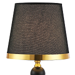 Настольная лампа с абажуром Altera Lampshade Black Gold Table Lamp варинант исполнения - 2 | Loft Concept в Новосибирске