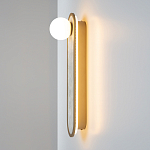 Бра перламутровый с плафоном Lunaris 45 см варинант исполнения - 6 | Loft Concept в Новосибирске