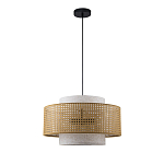 Подвесной светильник с декоративным поясом из плетеного бамбука Biuloggicu варинант исполнения - 3 | Loft Concept в Новосибирске