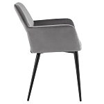 Стул с подлокотниками серый NEASAN STOOL варинант исполнения - 3 | Loft Concept в Новосибирске