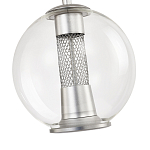 Подвесной светильник с плафоном в форме шара Inner Gleam Orb silver варинант исполнения - 5 | Loft Concept в Новосибирске