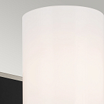  Бра с прямоугольным черным основанием и белым матовым цилиндрическим плафоном Kichler варинант исполнения - 5 | Loft Concept в Новосибирске