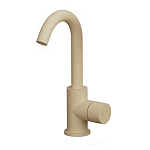 Цветной смеситель Dareo варинант исполнения - 4 | Loft Concept в Новосибирске