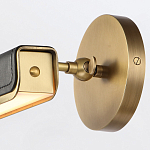 Светильник для картин цвет винтажная латунь с прямоугольным плафоном из кожи черного цвета Alora варинант исполнения - 6 | Loft Concept в Новосибирске