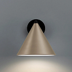 Бра с поворотным плафоном Cone варинант исполнения - 4 | Loft Concept в Новосибирске