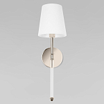 Бра с белым тканевым плафоном в форме конуса и металлическим основанием Nicoleta варинант исполнения - 2 | Loft Concept в Новосибирске