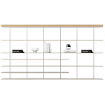 Модульный навесной стеллаж GRADUATE Bookshelves варинант исполнения - 2 | Loft Concept в Новосибирске