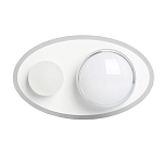 Бра овальной формы белого цвета с 2-мя лампами Lunar Pebbles варинант исполнения - 1 | Loft Concept в Новосибирске