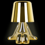 Настольная лампа фигурная цвета золото с гладким абажуром Высота 16 см Sophia варинант исполнения - 1 | Loft Concept в Новосибирске