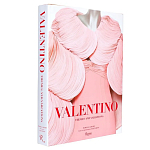 Подарочная Книга Valentino: Themes and Variations варинант исполнения - 2 | Loft Concept в Новосибирске