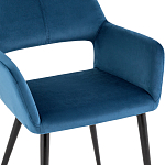 Стул с подлокотниками синий NEASAN STOOL варинант исполнения - 6 | Loft Concept в Новосибирске