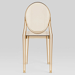 Прозрачный стул с янтарным оттенком LOUIS GHOST CHAIR варинант исполнения - 4 | Loft Concept в Новосибирске