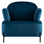 Мягкое кресло на ножках из металла COLOR BLOCK варинант исполнения - 2 | Loft Concept в Новосибирске