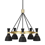 Люстра с 5-ю плафонами в форме песочных часов с узкими перфорированными отверстиями Feiss варинант исполнения - 1 | Loft Concept в Новосибирске