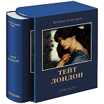 Великие музеи мира: Тейт. Лондон варинант исполнения - 2 | Loft Concept в Новосибирске