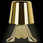 Настольная лампа фигурная цвета золото с гладким абажуром Высота 17 см Sophia варинант исполнения - 7 | Loft Concept в Новосибирске