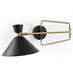 Бра на шарнире Davy Wall Lamp варинант исполнения - 3 | Loft Concept в Новосибирске