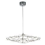 Люстра подвесная с тонкой металлической конструкцией цвета хром Quasar варинант исполнения - 1 | Loft Concept в Новосибирске