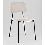 Стул Chao светло-серый варинант исполнения - 1 | Loft Concept в Новосибирске