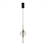 Подвесной светильник с шарообразным плафоном из алебастра и бронзовой декоративной стрекозой Alaris  варинант исполнения - 2 | Loft Concept в Новосибирске