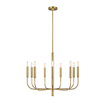 Люстра подвесная с 9-ю лампами Feiss варинант исполнения - 2 | Loft Concept в Новосибирске