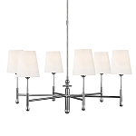 Люстра с 6-ю белыми конусными плафонам Generation Lighting варинант исполнения - 1 | Loft Concept в Новосибирске