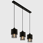 Подвесной светильник с 3-мя плафонами из дымчатого стекла Volta Flos Trio Hanging Lamp варинант исполнения - 3 | Loft Concept в Новосибирске