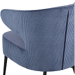 Современное мягкое кресло на металлических ножках Rakush Blue варинант исполнения - 7 | Loft Concept в Новосибирске