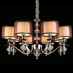 Люстра подвесная Floretina варинант исполнения - 2 | Loft Concept в Новосибирске