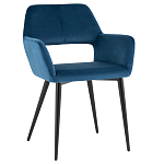 Стул с подлокотниками синий NEASAN STOOL варинант исполнения - 1 | Loft Concept в Новосибирске