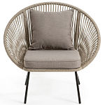 Садовое кресло Аcapulco Grey Chair варинант исполнения - 4 | Loft Concept в Новосибирске