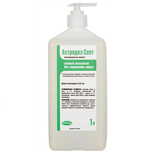 Антисептик "Астрадез Септ" с Дозатором 1 литр