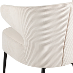 Современное мягкое кресло на металлических ножках Rakush Milk варинант исполнения - 7 | Loft Concept в Новосибирске