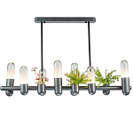 Люстра линейная с 7-ю светодиодными лампами Generosity варинант исполнения - 1 | Loft Concept в Новосибирске
