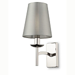 Бра Bends of steel варинант исполнения - 1 | Loft Concept в Новосибирске