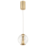 Подвесной светильник с плафоном в форме шара Inner Gleam Orb gold варинант исполнения - 2 | Loft Concept в Новосибирске