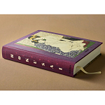 Подарочное издание Эротические гравюры Hokusai Shunga taschen варинант исполнения - 5 | Loft Concept в Новосибирске