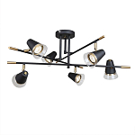 Потолочный светильник с конусообразными плафонами с контрастным сочетанием бронзы и глубоким черным цветом Aurika варинант исполнения - 1 | Loft Concept в Новосибирске