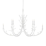 Люстра белая в виде веток White Natural Lines варинант исполнения - 1 | Loft Concept в Новосибирске