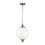 Подвесной светильник с белым стеклянным плафоном в форме шара на цепи Feiss варинант исполнения - 6 | Loft Concept в Новосибирске