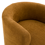 Кресло полукруглое Fiorello Armchair варинант исполнения - 12 | Loft Concept в Новосибирске