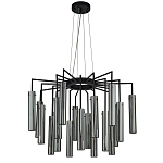 Люстра со стеклянными цилиндрическими плафонами Luminous Cylinders Smoky варинант исполнения - 4 | Loft Concept в Новосибирске