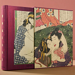 Подарочное издание Эротические гравюры Hokusai Shunga taschen варинант исполнения - 3 | Loft Concept в Новосибирске