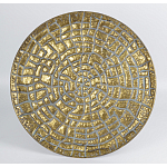 Столик дизайнерский Swords варинант исполнения - 3 | Loft Concept в Новосибирске