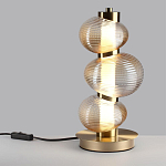 Настольная лампа с 3-мя рифлеными стеклянными шарами Marcelh Light варинант исполнения - 3 | Loft Concept в Новосибирске