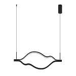 Подвесной светильник волнообразный изогнутый черного цвета 4000К Spiral Lighting варинант исполнения - 2 | Loft Concept в Новосибирске