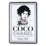 Megan Hess. Coco Chanel: The Illustrated World of a Fashion Icon варинант исполнения - 1 | Loft Concept в Новосибирске