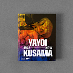 Редкое подарочное издание Yayoi Kusama: 1945 to Now варинант исполнения - 1 | Loft Concept в Новосибирске